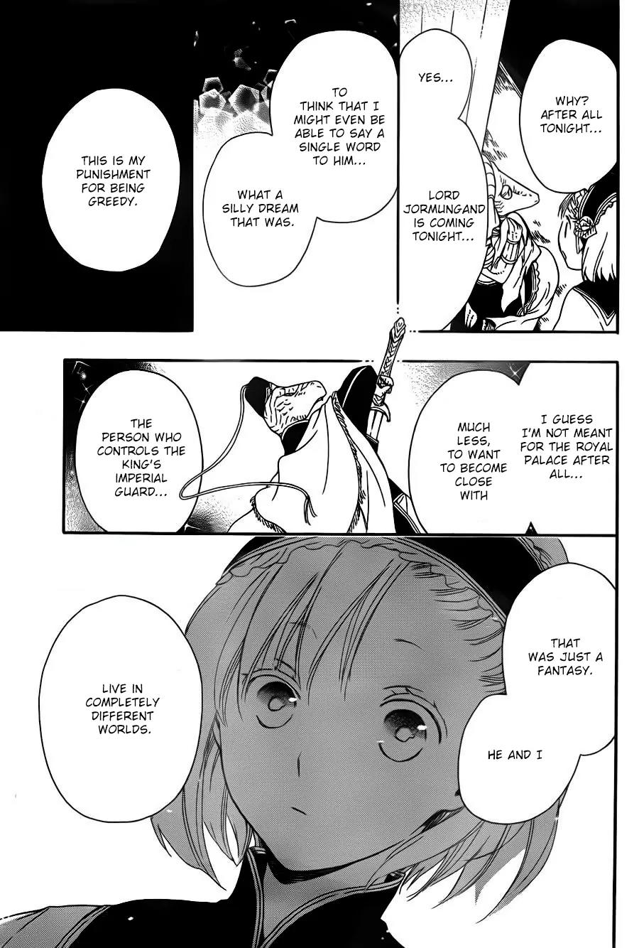 Niehime to Kemono no Ou Chapter 6 page 24 - Chapter 6