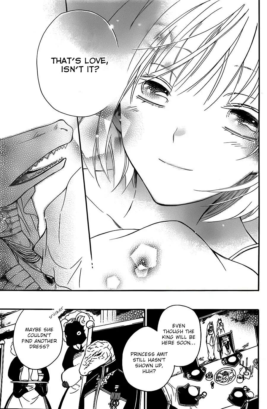 Niehime to Kemono no Ou Chapter 6 page 26 - Chapter 6