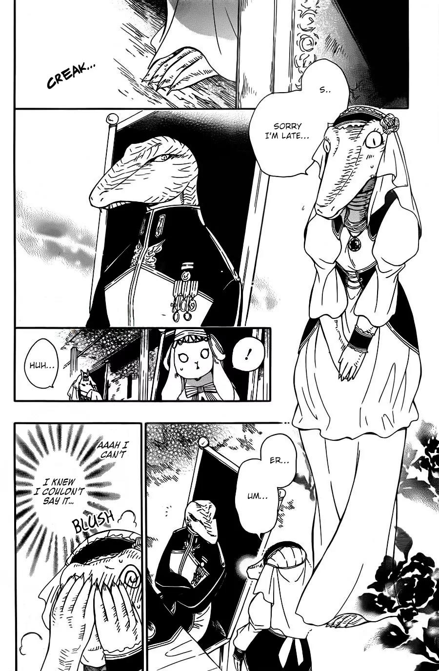 Niehime to Kemono no Ou Chapter 6 page 27 - Chapter 6