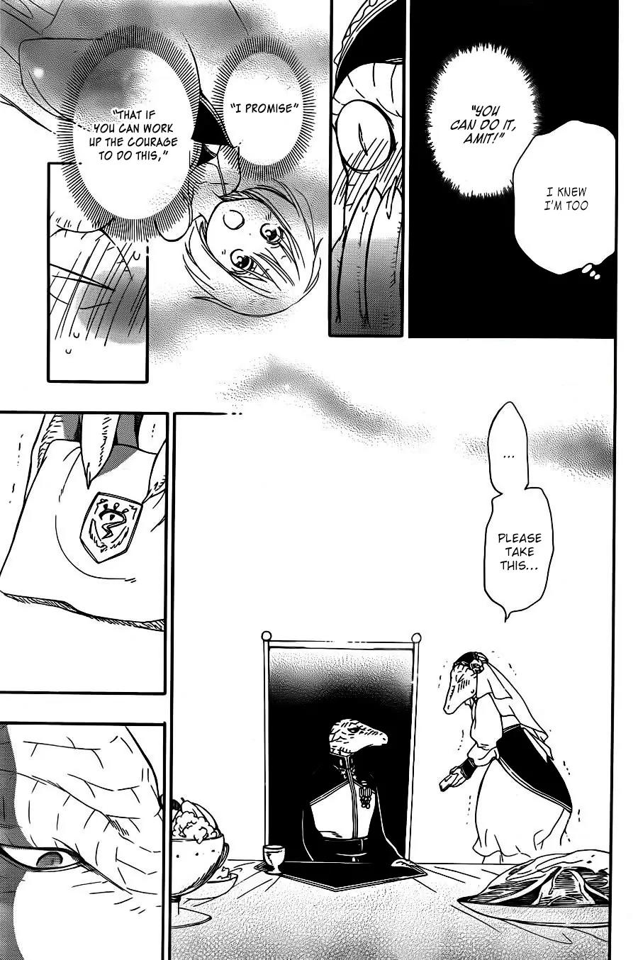 Niehime to Kemono no Ou Chapter 6 page 28 - Chapter 6