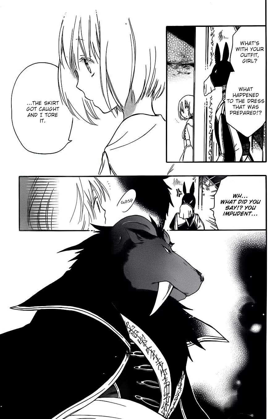 Niehime to Kemono no Ou Chapter 6 page 30 - Chapter 6