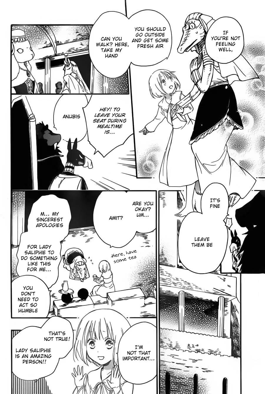 Niehime to Kemono no Ou Chapter 6 page 7 - Chapter 6