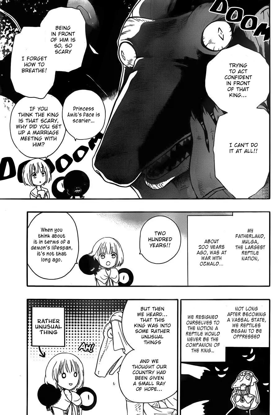 Niehime to Kemono no Ou Chapter 6 page 8 - Chapter 6