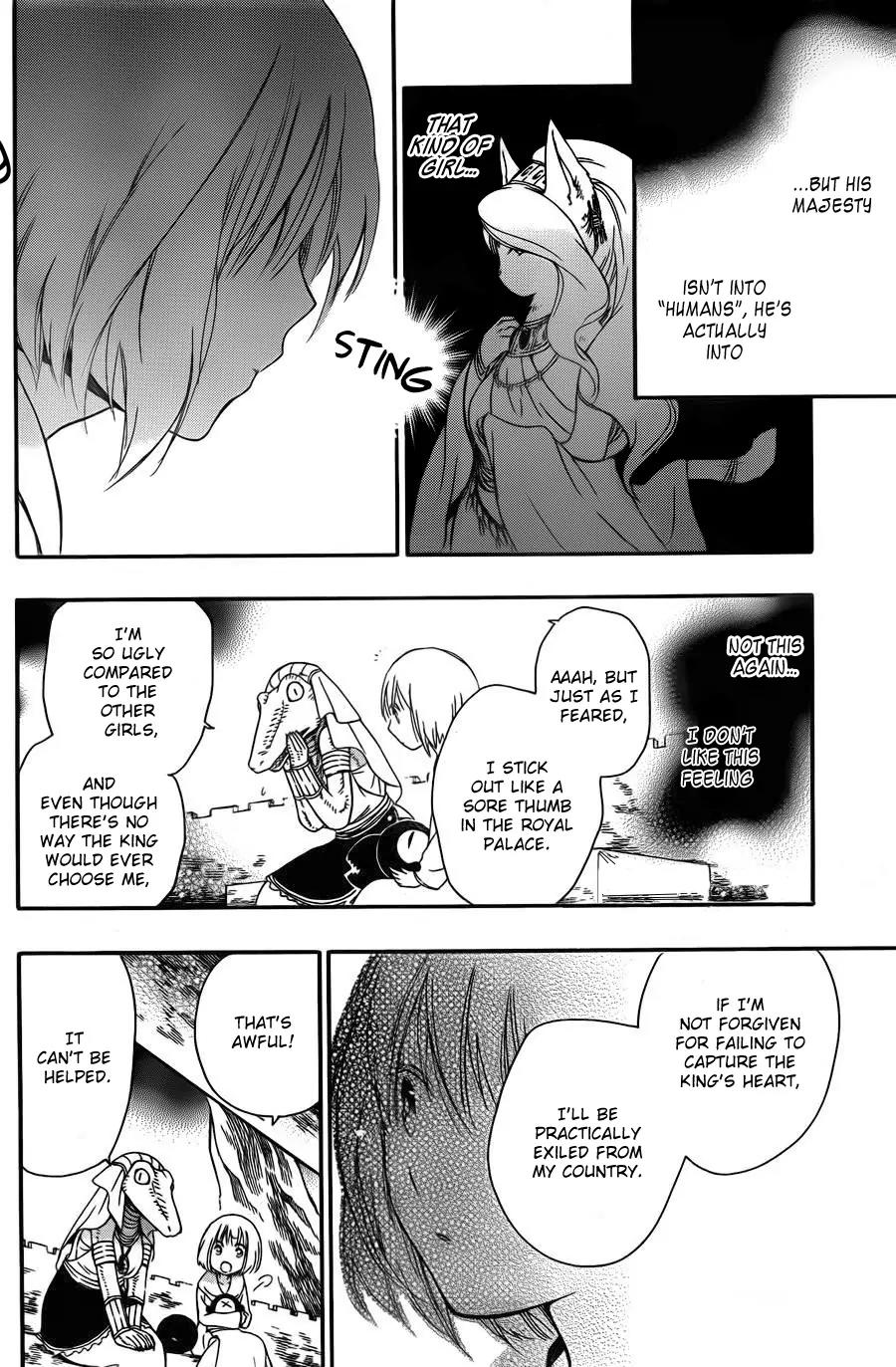 Niehime to Kemono no Ou Chapter 6 page 9 - Chapter 6