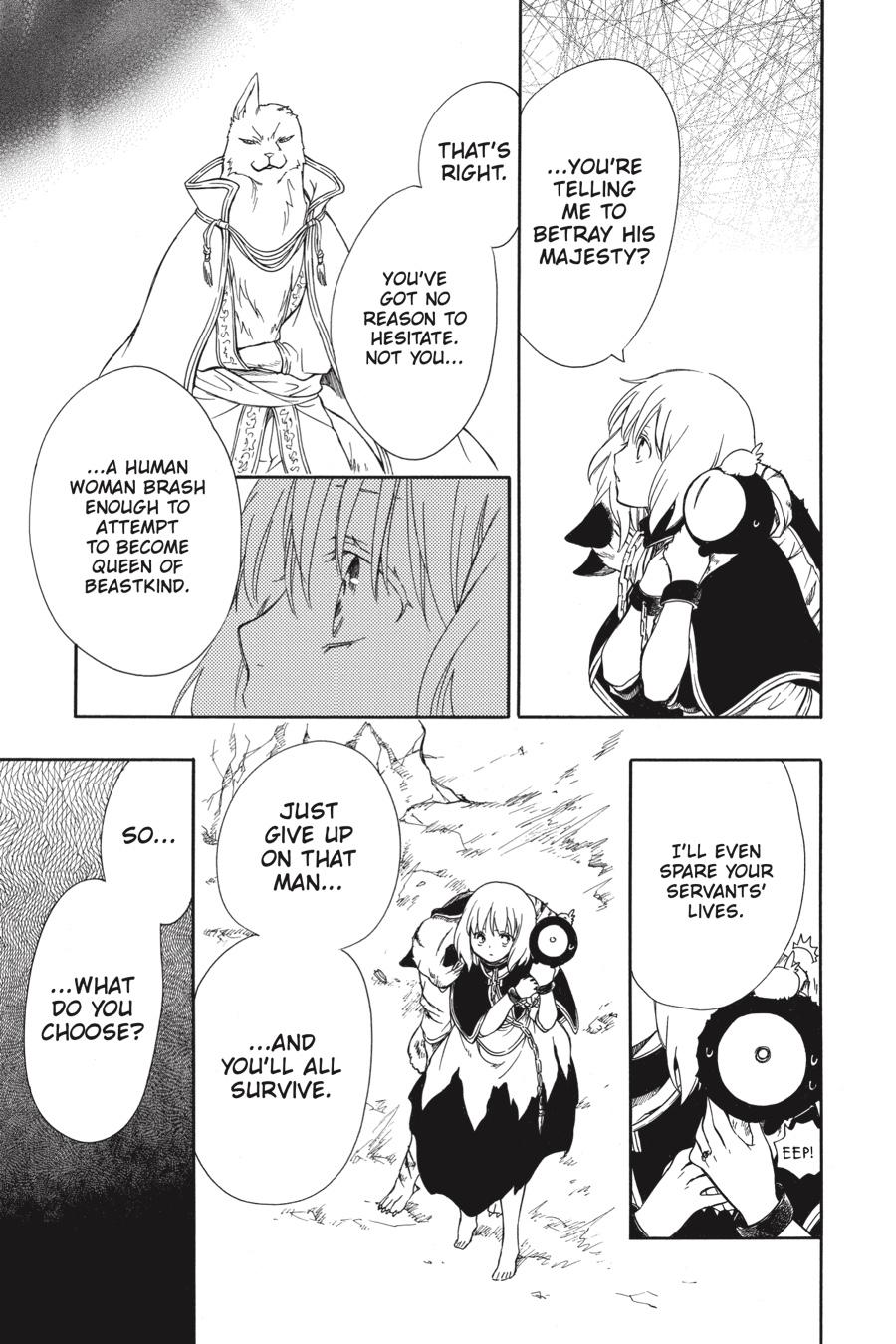 Niehime to Kemono no Ou Chapter 60 page 14 - Chapter 60
