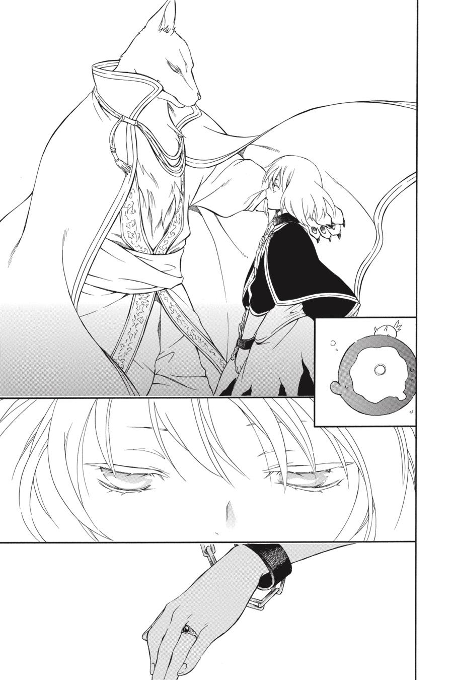Niehime to Kemono no Ou Chapter 60 page 18 - Chapter 60