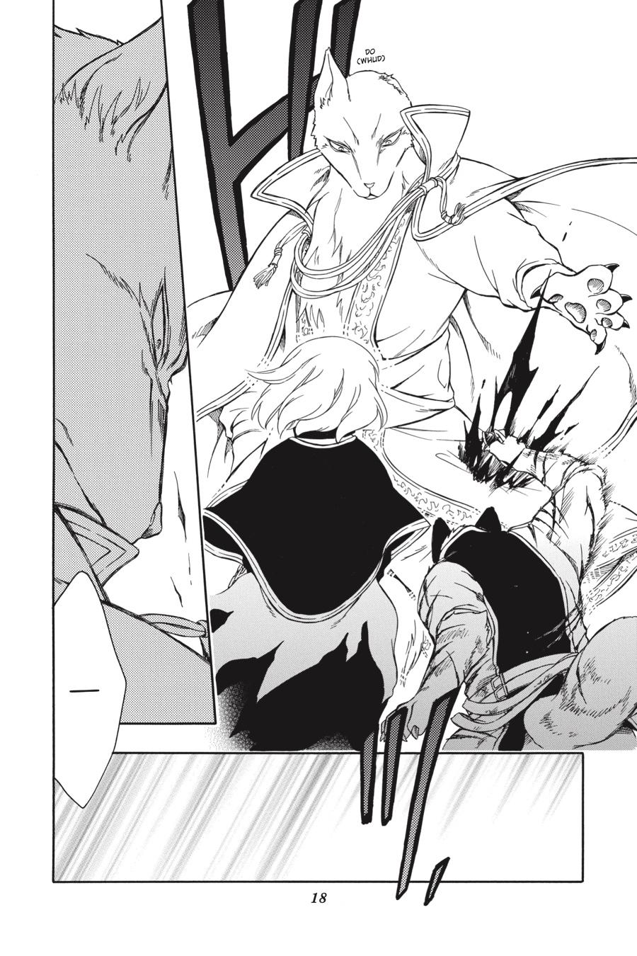Niehime to Kemono no Ou Chapter 60 page 19 - Chapter 60