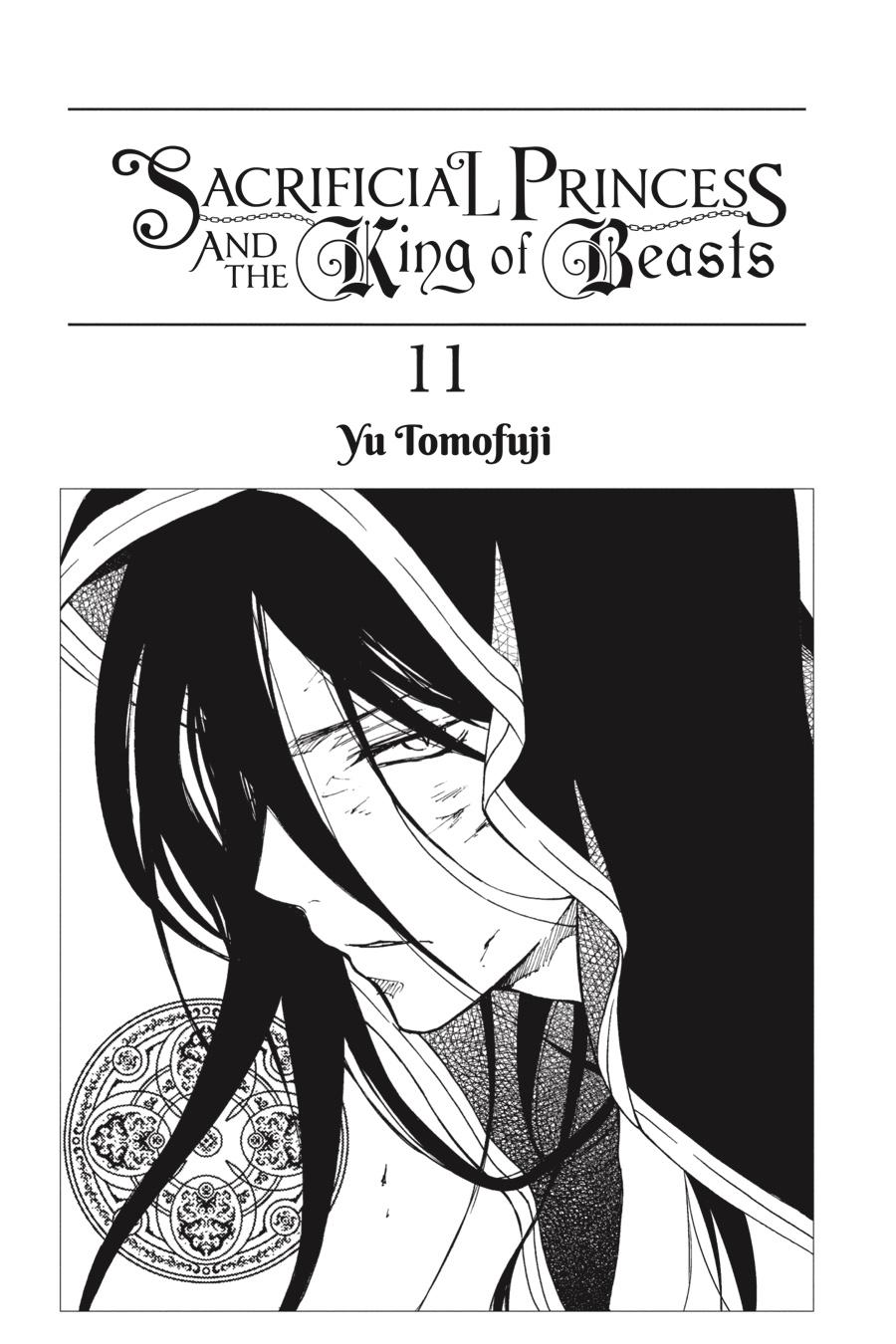 Niehime to Kemono no Ou Chapter 60 page 2 - Chapter 60
