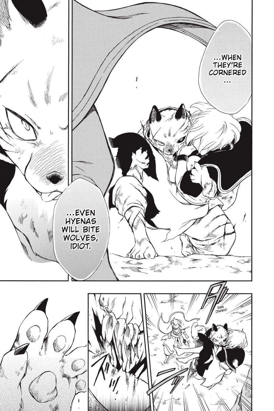 Niehime to Kemono no Ou Chapter 60 page 20 - Chapter 60