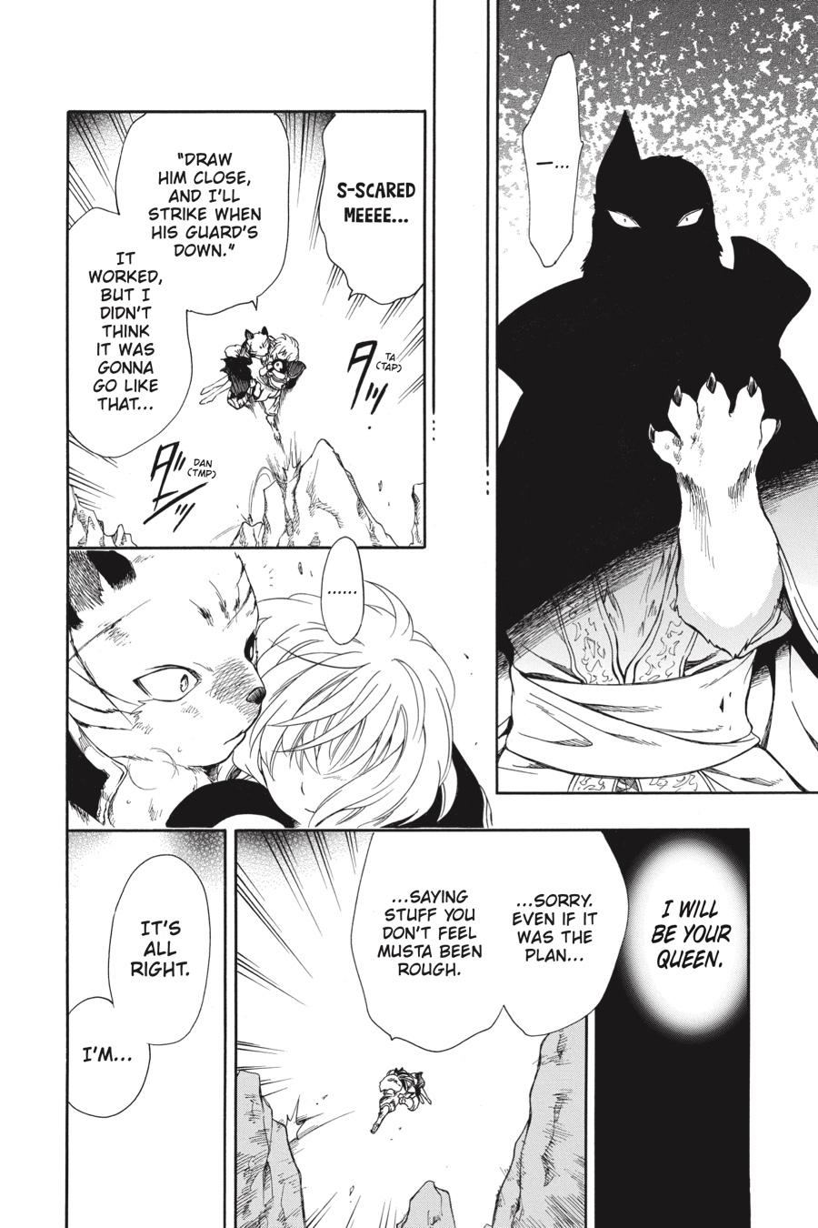 Niehime to Kemono no Ou Chapter 60 page 21 - Chapter 60