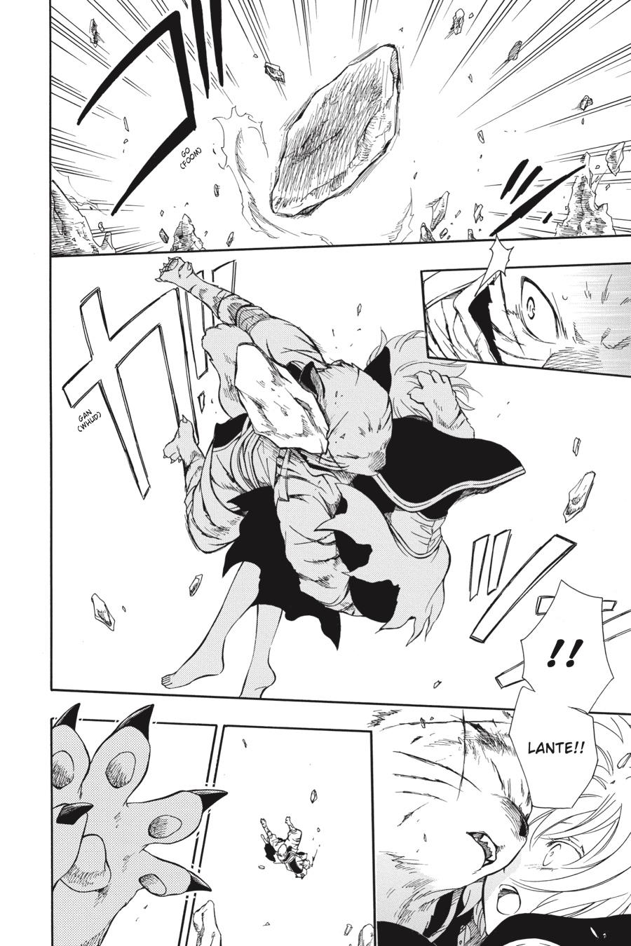 Niehime to Kemono no Ou Chapter 60 page 25 - Chapter 60