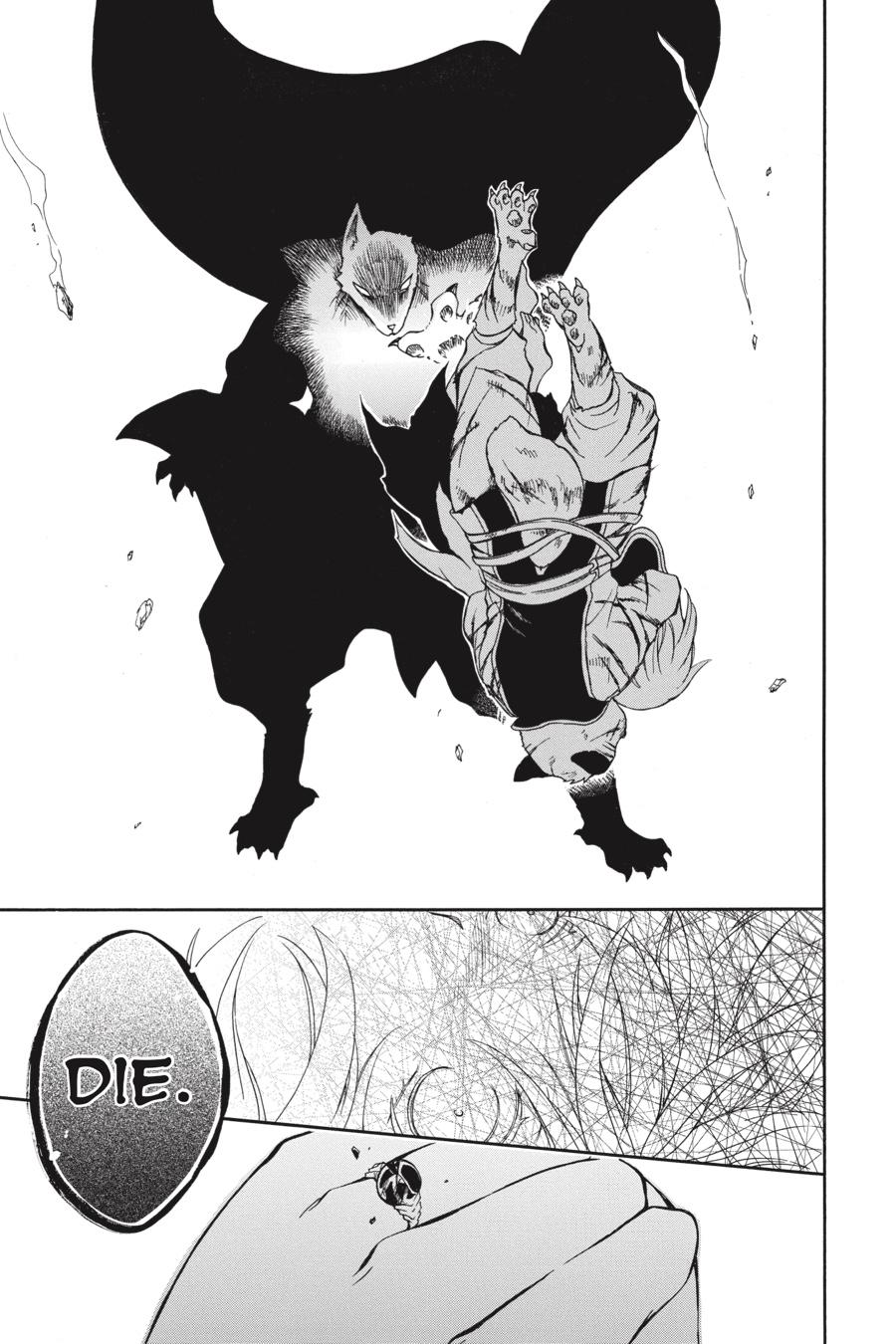 Niehime to Kemono no Ou Chapter 60 page 26 - Chapter 60