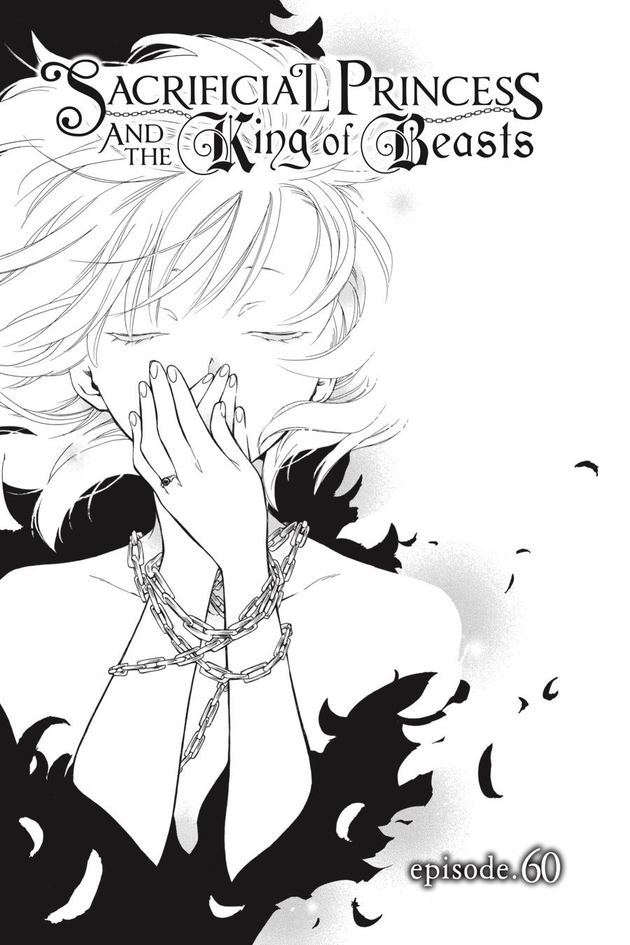 Niehime to Kemono no Ou Chapter 60 page 4 - Chapter 60