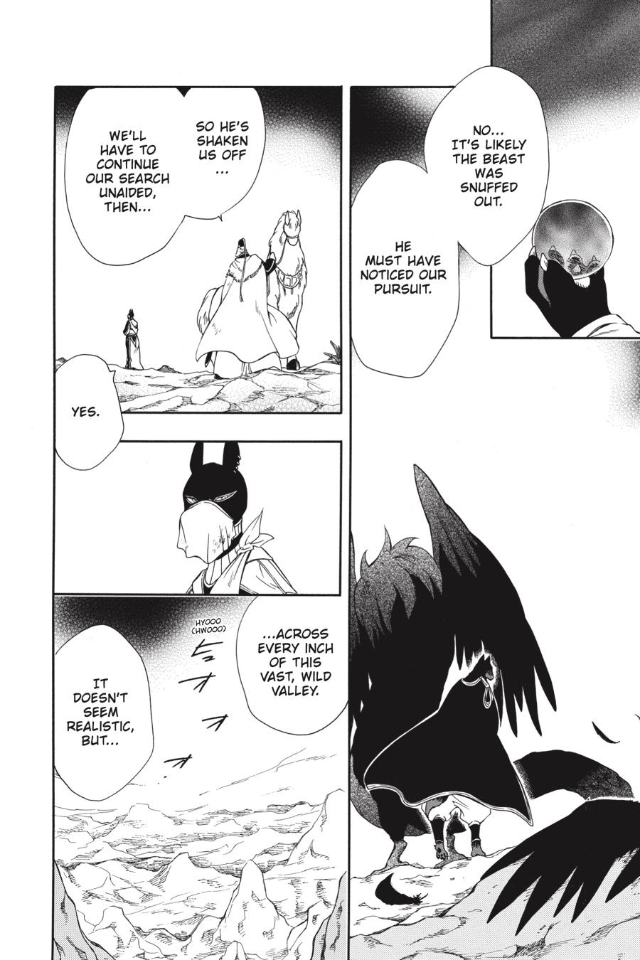 Niehime to Kemono no Ou Chapter 60 page 7 - Chapter 60