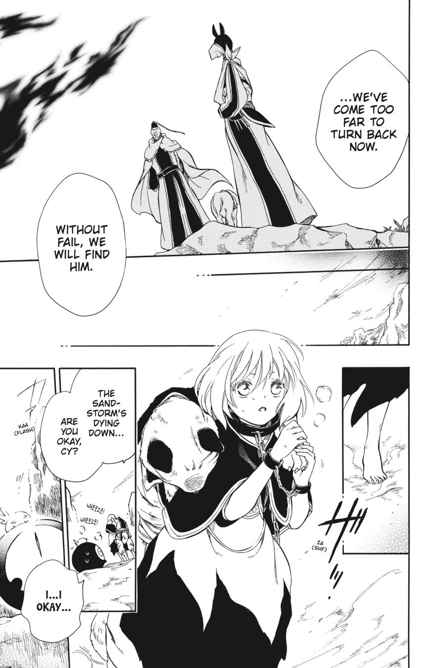Niehime to Kemono no Ou Chapter 60 page 8 - Chapter 60