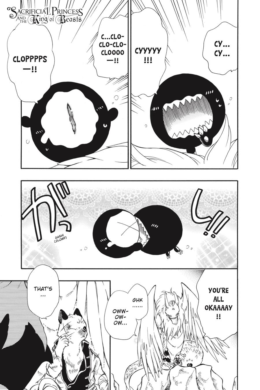 Niehime to Kemono no Ou Chapter 61 page 1 - Chapter 61