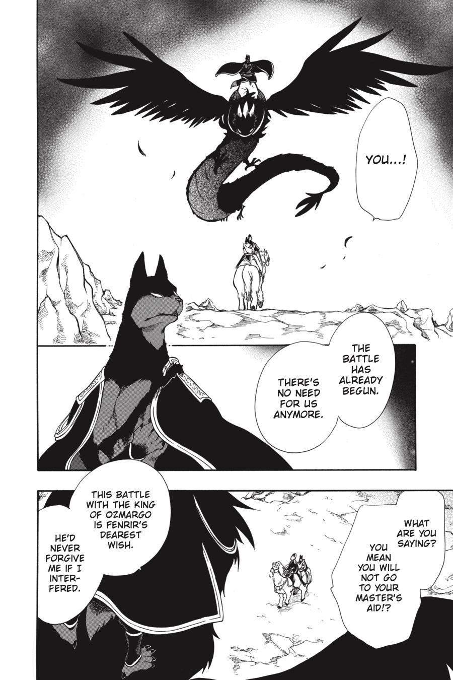 Niehime to Kemono no Ou Chapter 61 page 12 - Chapter 61