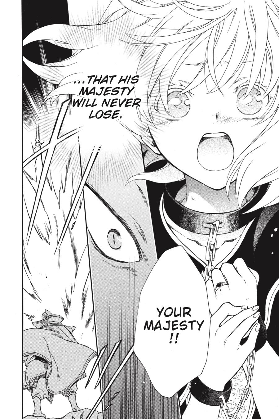 Niehime to Kemono no Ou Chapter 61 page 19 - Chapter 61