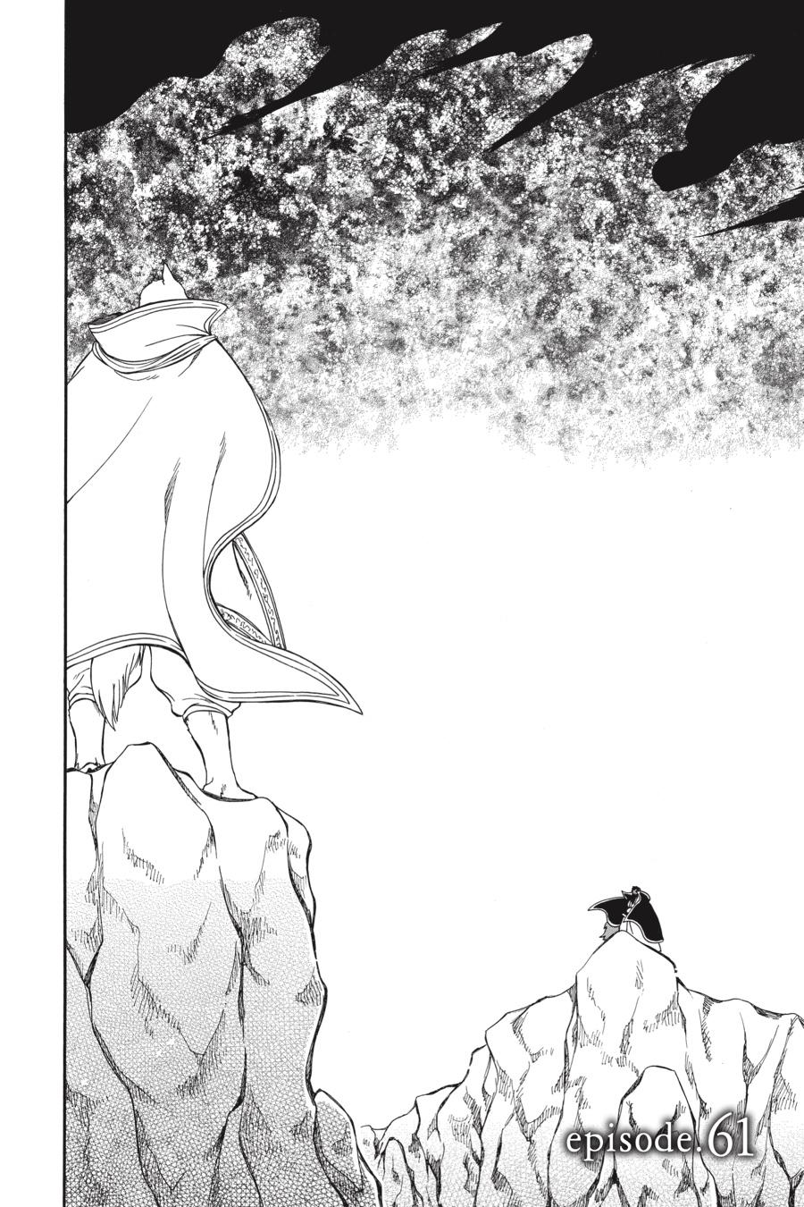 Niehime to Kemono no Ou Chapter 61 page 2 - Chapter 61