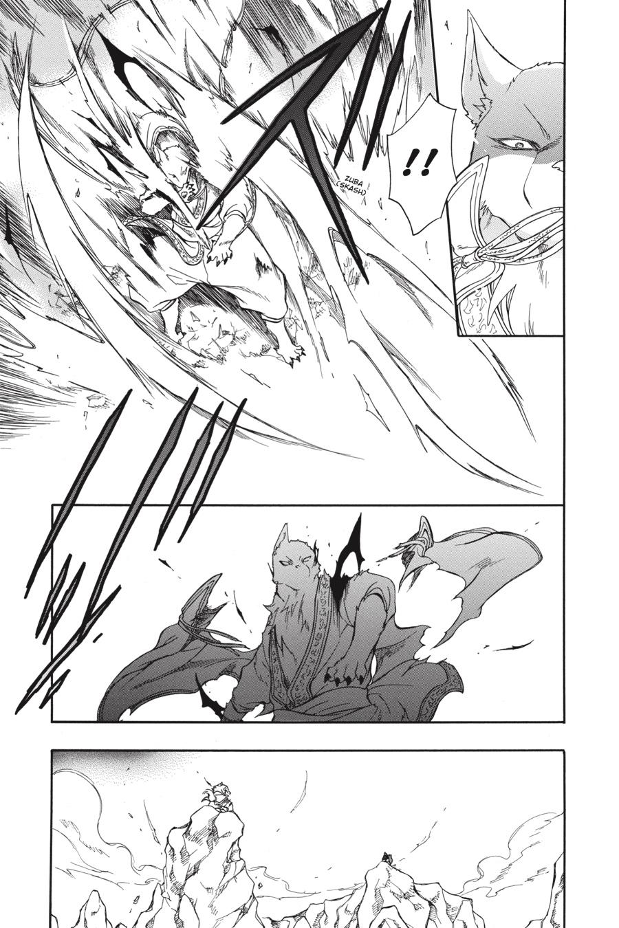 Niehime to Kemono no Ou Chapter 61 page 20 - Chapter 61