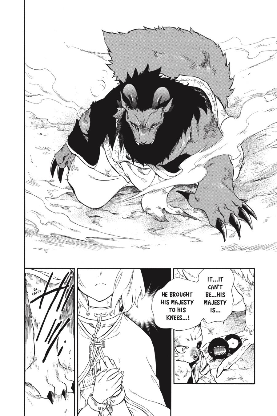 Niehime to Kemono no Ou Chapter 61 page 25 - Chapter 61