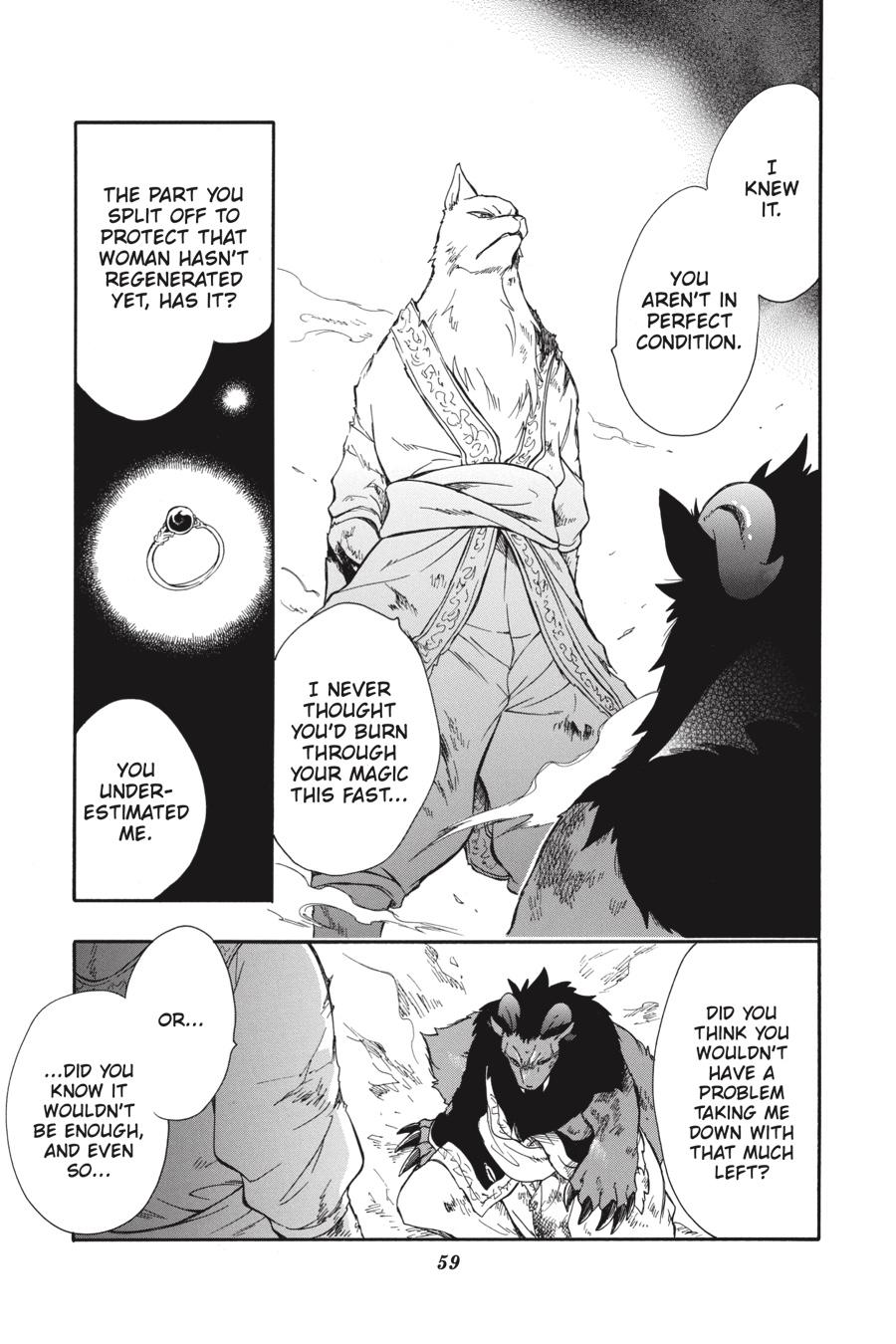 Niehime to Kemono no Ou Chapter 61 page 26 - Chapter 61