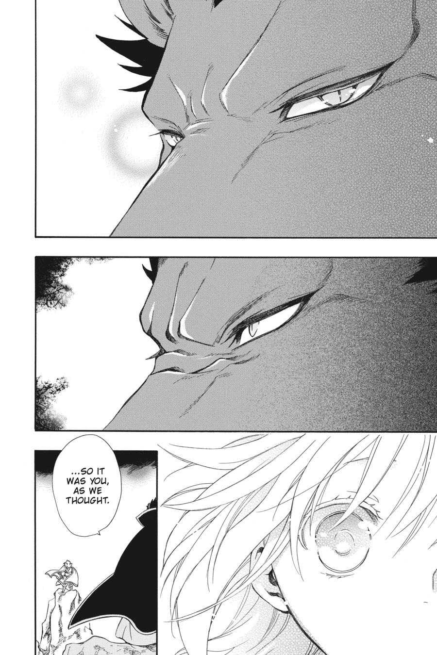 Niehime to Kemono no Ou Chapter 61 page 4 - Chapter 61