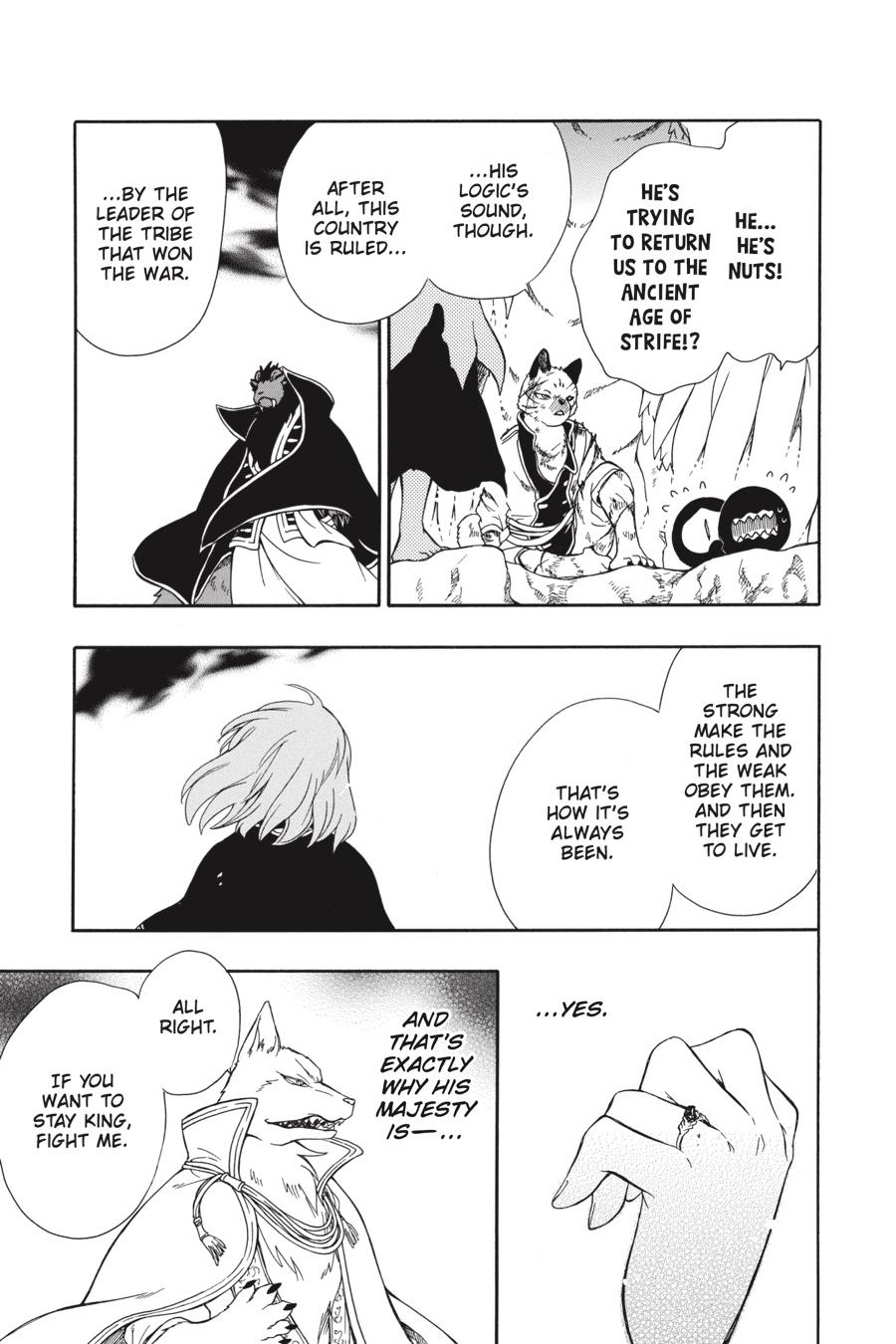 Niehime to Kemono no Ou Chapter 61 page 7 - Chapter 61