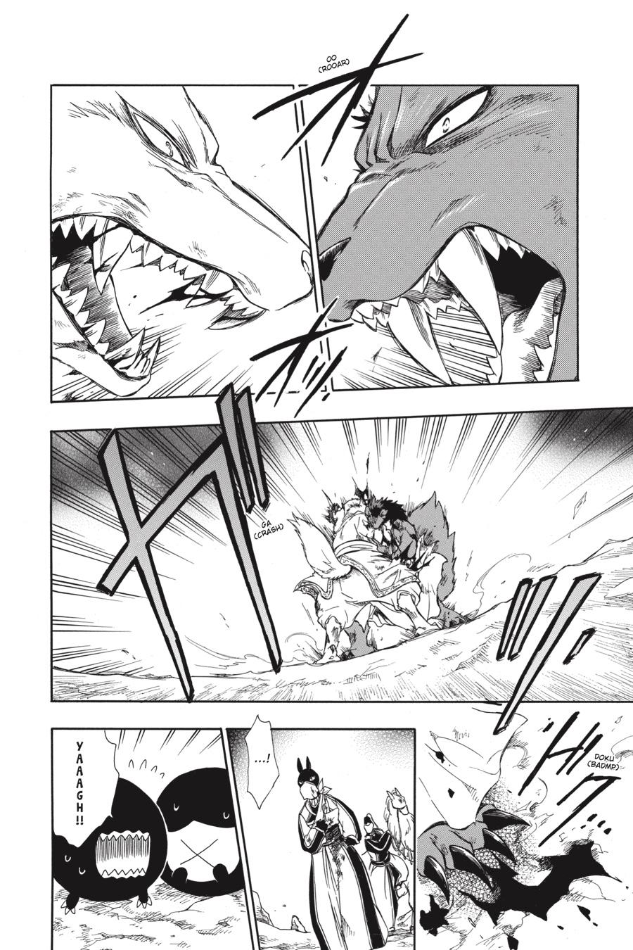 Niehime to Kemono no Ou Chapter 62 page 12 - Chapter 62