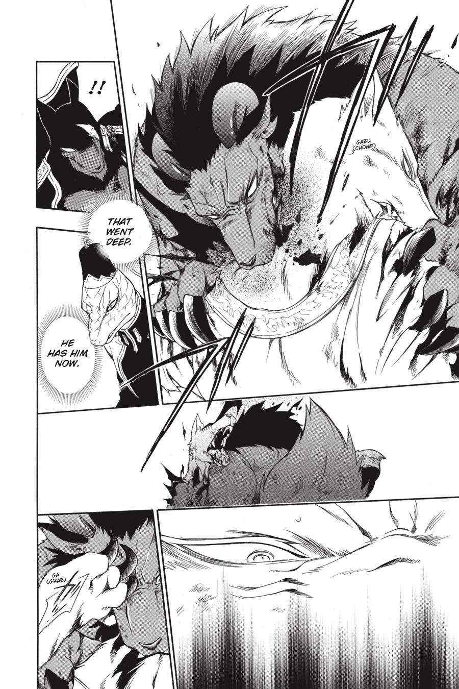 Niehime to Kemono no Ou Chapter 62 page 14 - Chapter 62