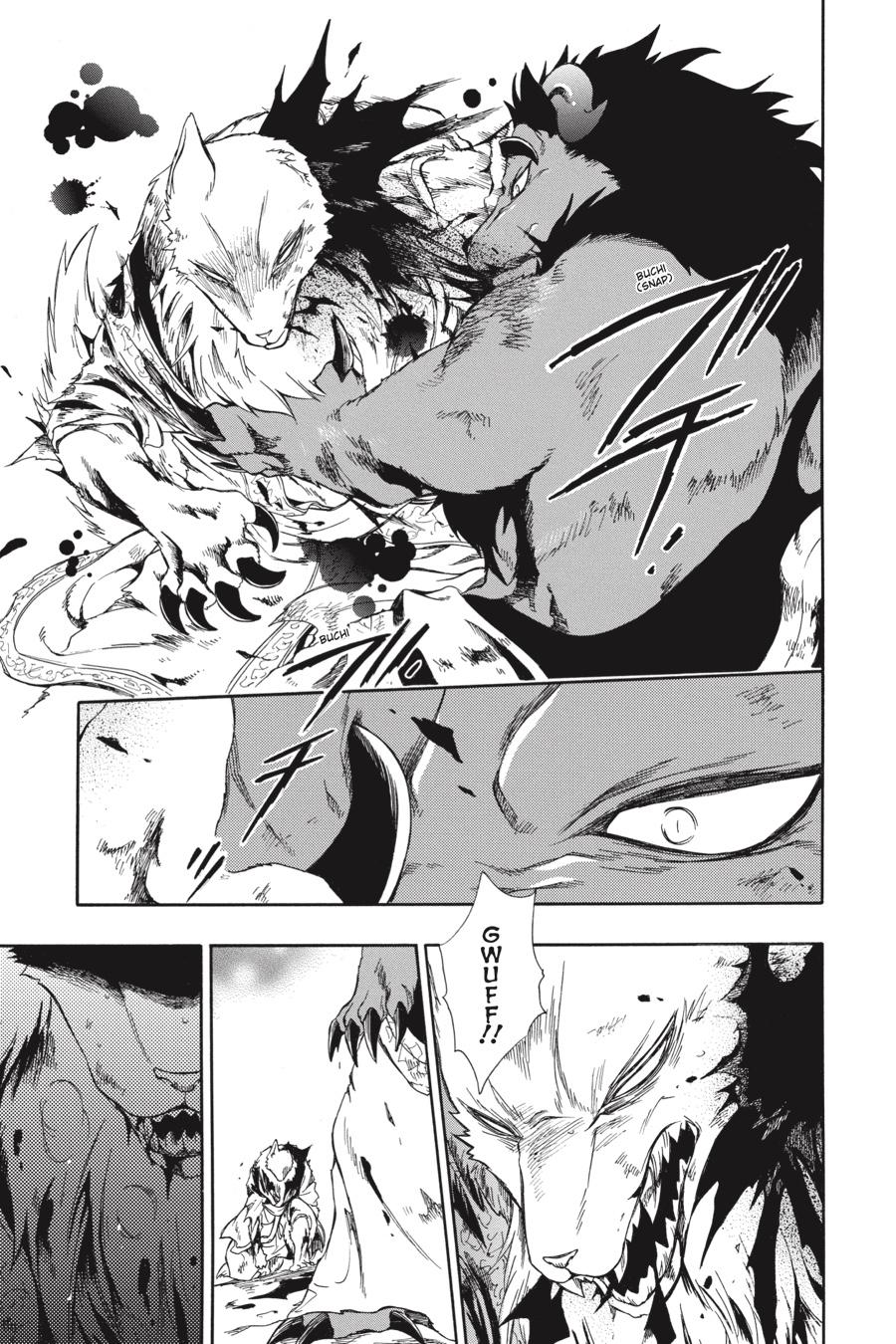 Niehime to Kemono no Ou Chapter 62 page 15 - Chapter 62