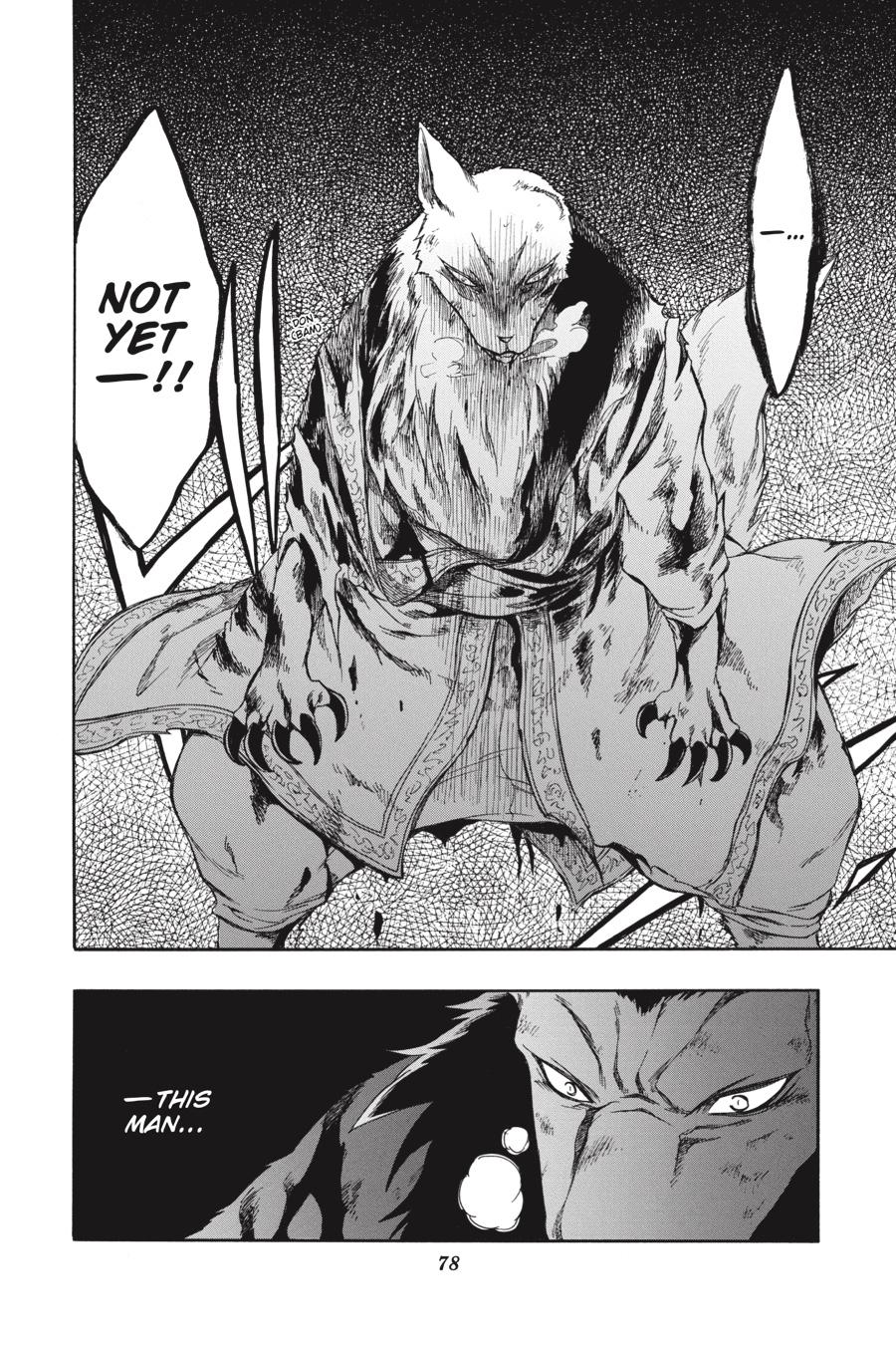 Niehime to Kemono no Ou Chapter 62 page 16 - Chapter 62