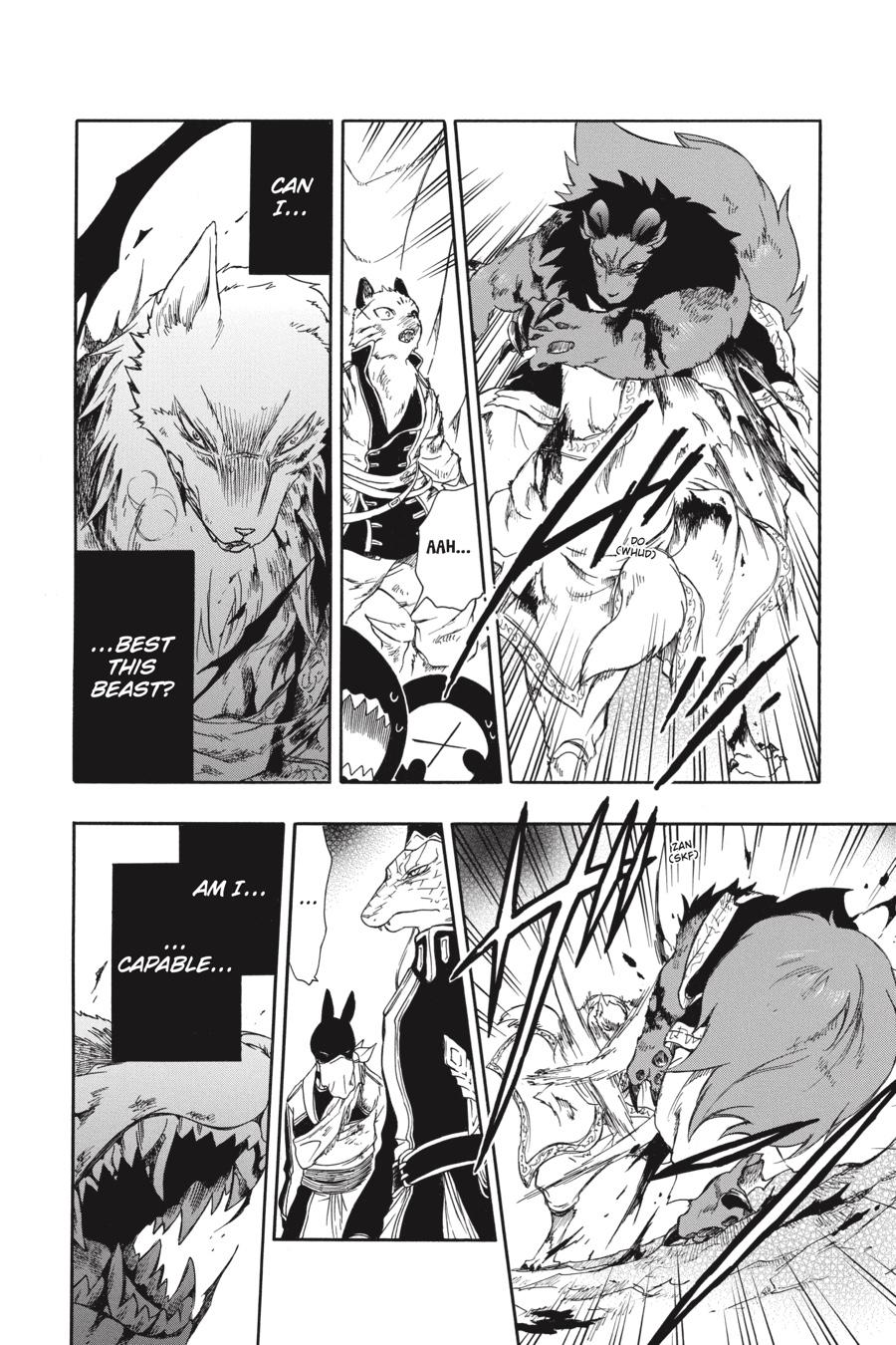 Niehime to Kemono no Ou Chapter 62 page 20 - Chapter 62
