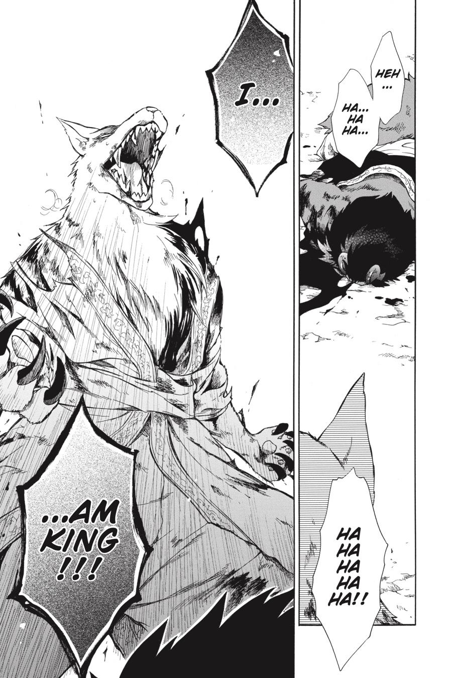 Niehime to Kemono no Ou Chapter 62 page 23 - Chapter 62