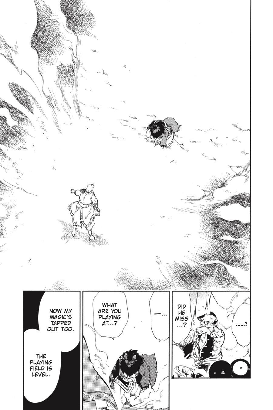 Niehime to Kemono no Ou Chapter 62 page 5 - Chapter 62
