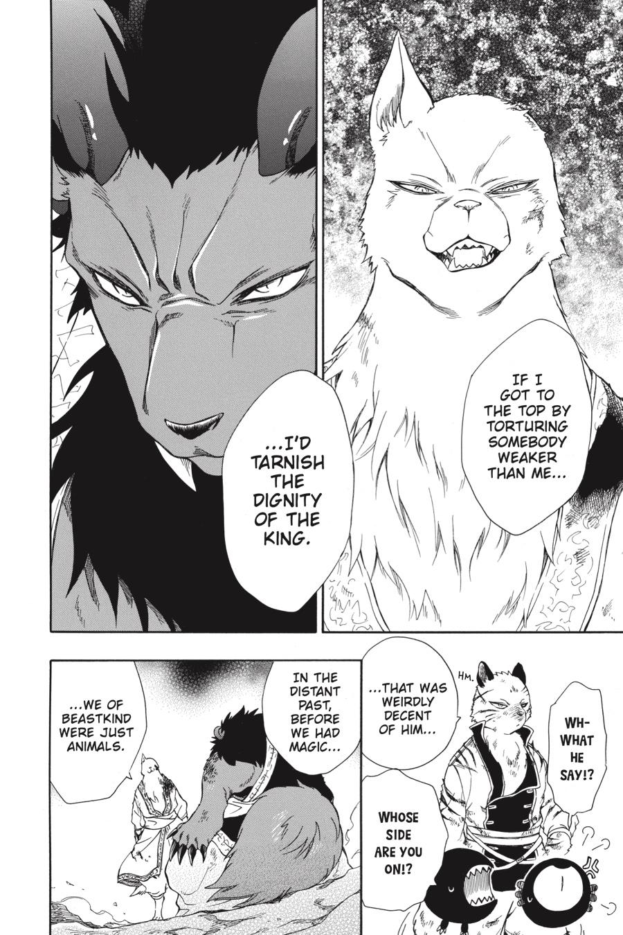 Niehime to Kemono no Ou Chapter 62 page 6 - Chapter 62