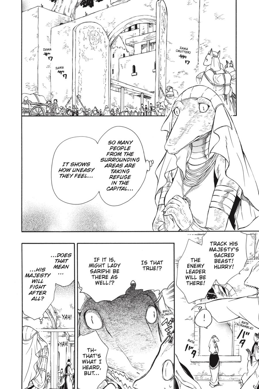 Niehime to Kemono no Ou Chapter 62 page 8 - Chapter 62