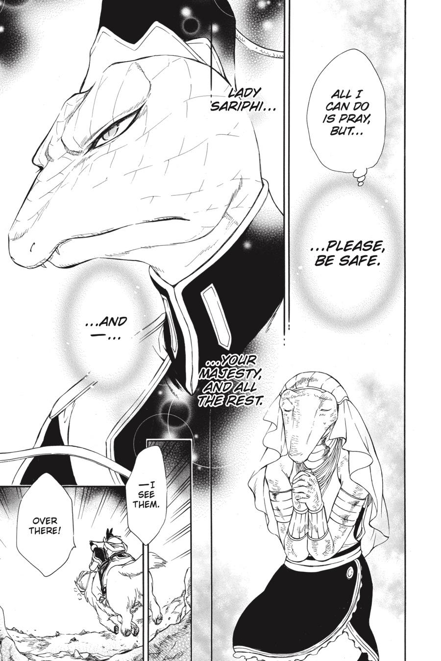 Niehime to Kemono no Ou Chapter 62 page 9 - Chapter 62