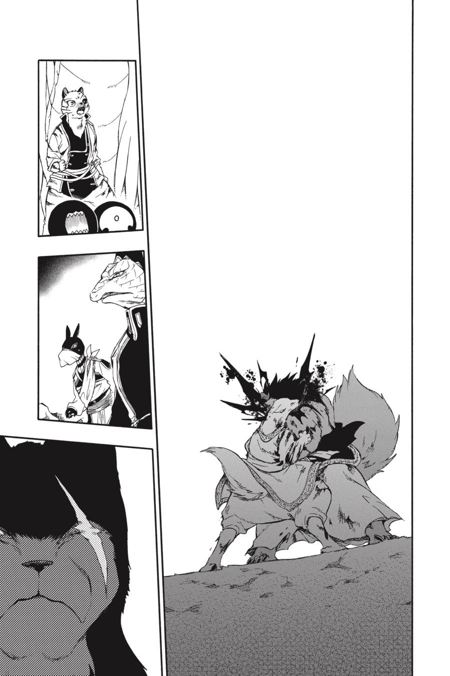 Niehime to Kemono no Ou Chapter 63 page 16 - Chapter 63