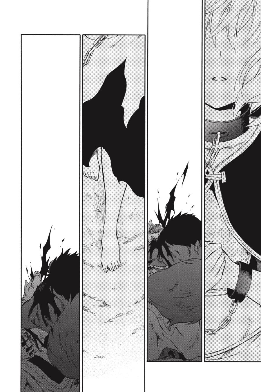 Niehime to Kemono no Ou Chapter 63 page 17 - Chapter 63