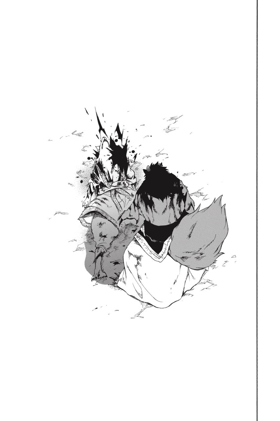 Niehime to Kemono no Ou Chapter 63 page 18 - Chapter 63