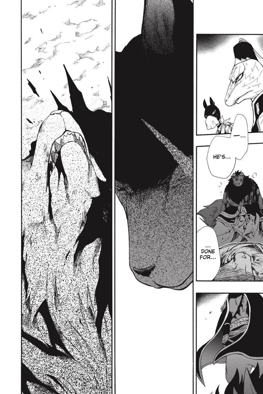 Niehime to Kemono no Ou Chapter 63 page 19 - Chapter 63