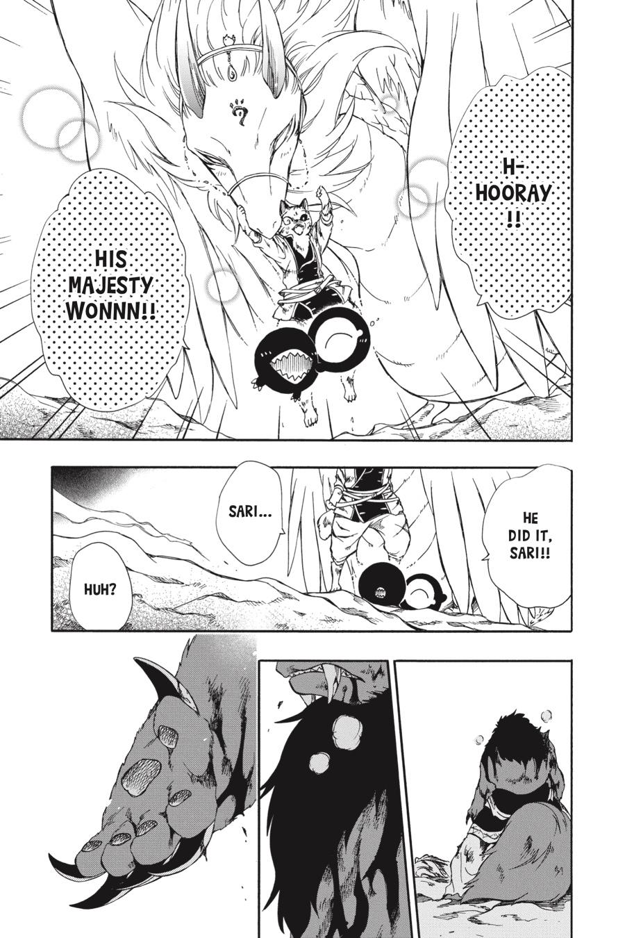 Niehime to Kemono no Ou Chapter 63 page 20 - Chapter 63