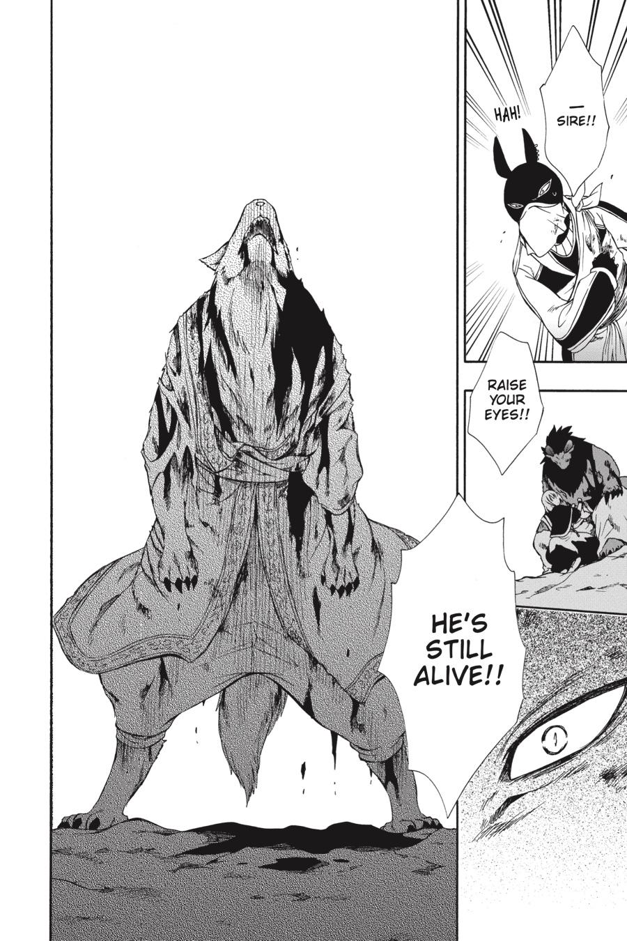 Niehime to Kemono no Ou Chapter 63 page 25 - Chapter 63