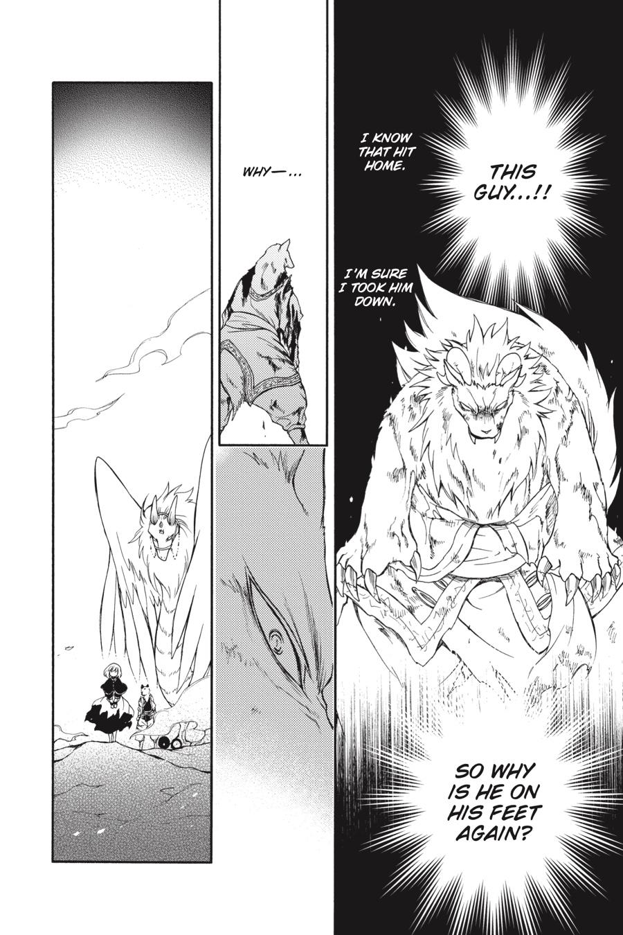 Niehime to Kemono no Ou Chapter 63 page 3 - Chapter 63