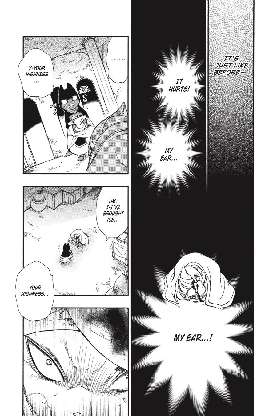 Niehime to Kemono no Ou Chapter 63 page 6 - Chapter 63