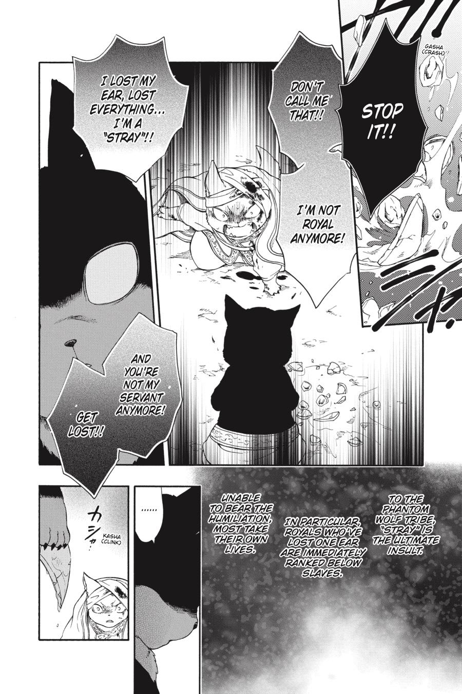 Niehime to Kemono no Ou Chapter 63 page 7 - Chapter 63