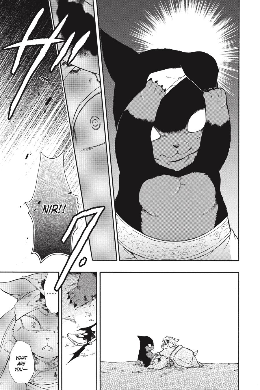 Niehime to Kemono no Ou Chapter 63 page 8 - Chapter 63