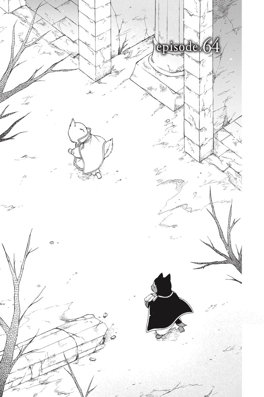 Niehime to Kemono no Ou Chapter 64 page 1 - Chapter 64