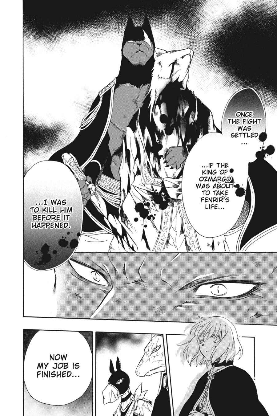 Niehime to Kemono no Ou Chapter 64 page 11 - Chapter 64